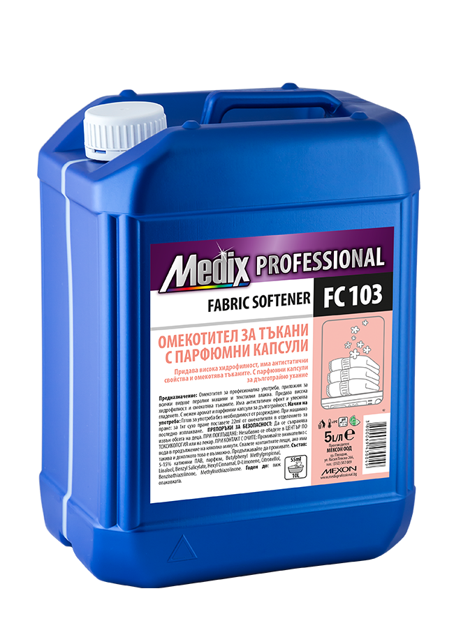 FC-103 Balsam rufe parfumat